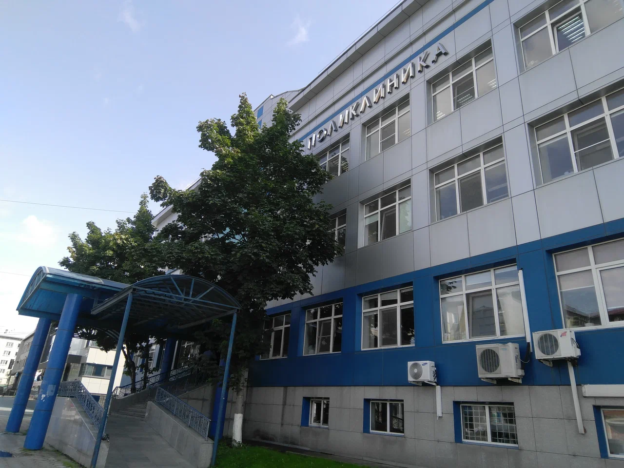 ГБУЗ &amp;quot;Областная стоматологическая поликлиника&amp;quot;.