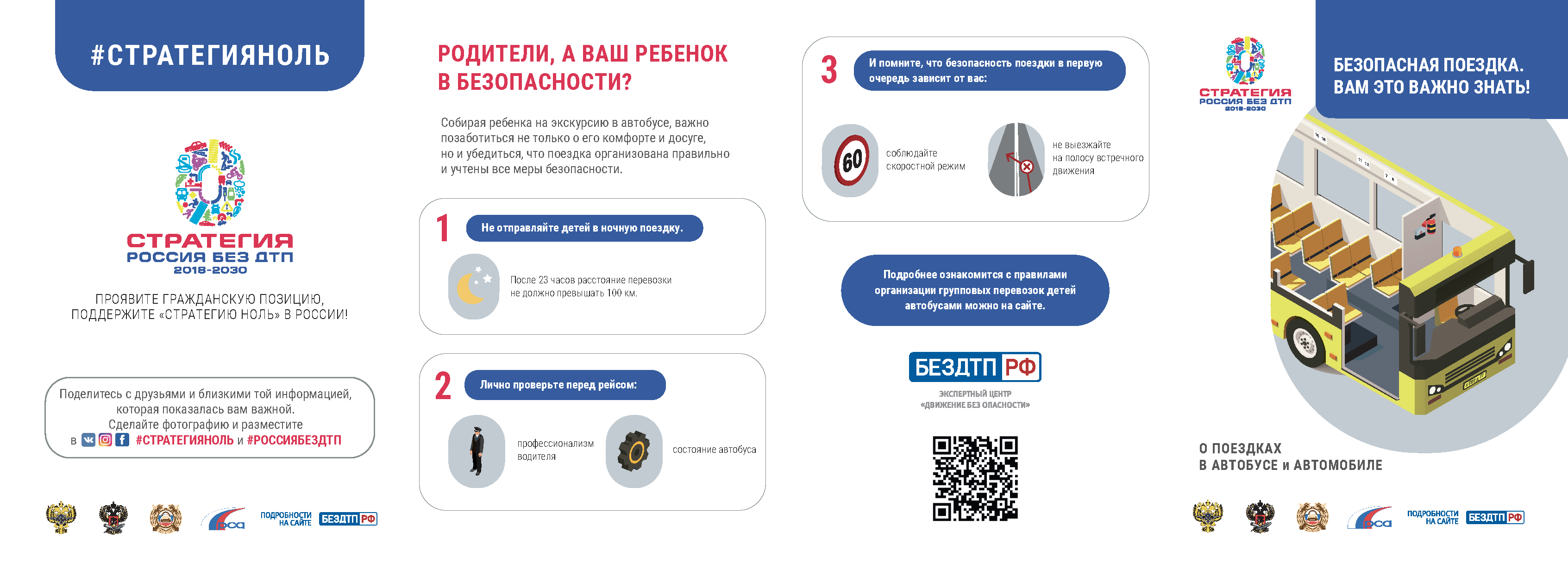 Изображение 10