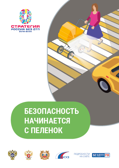 Изображение 0