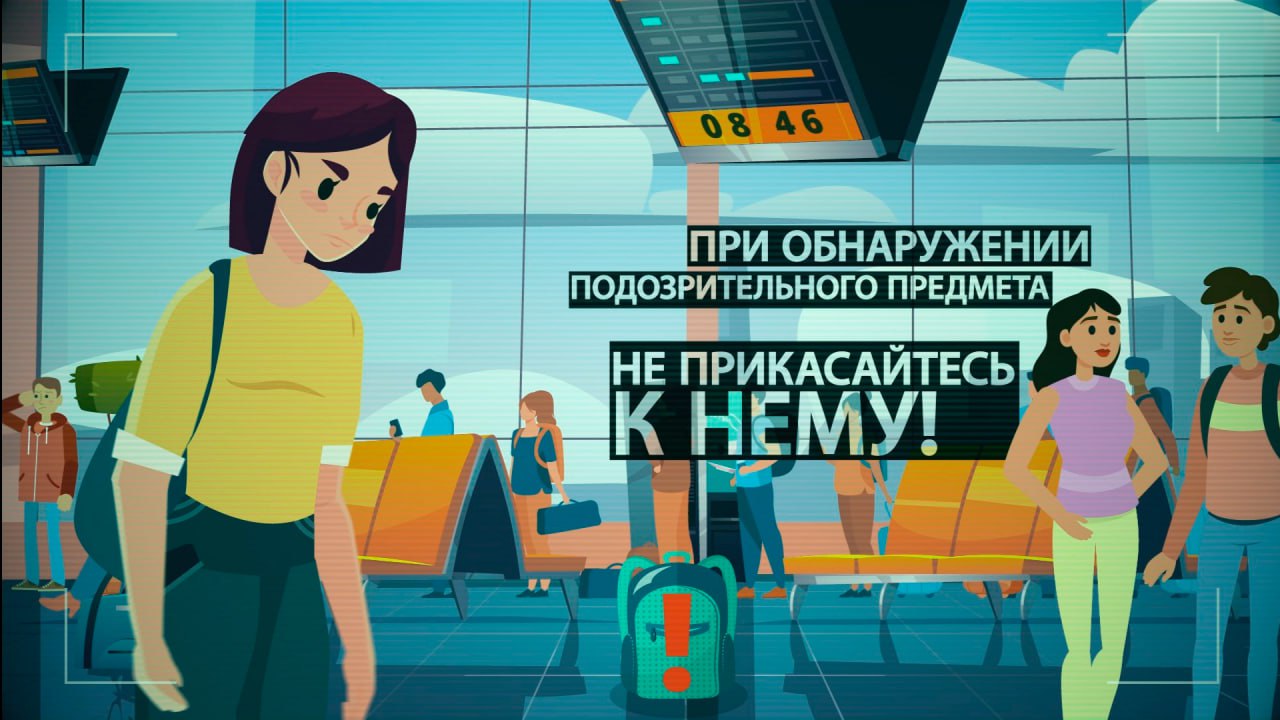 Изображение 0