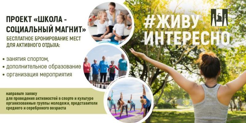 Изображения.