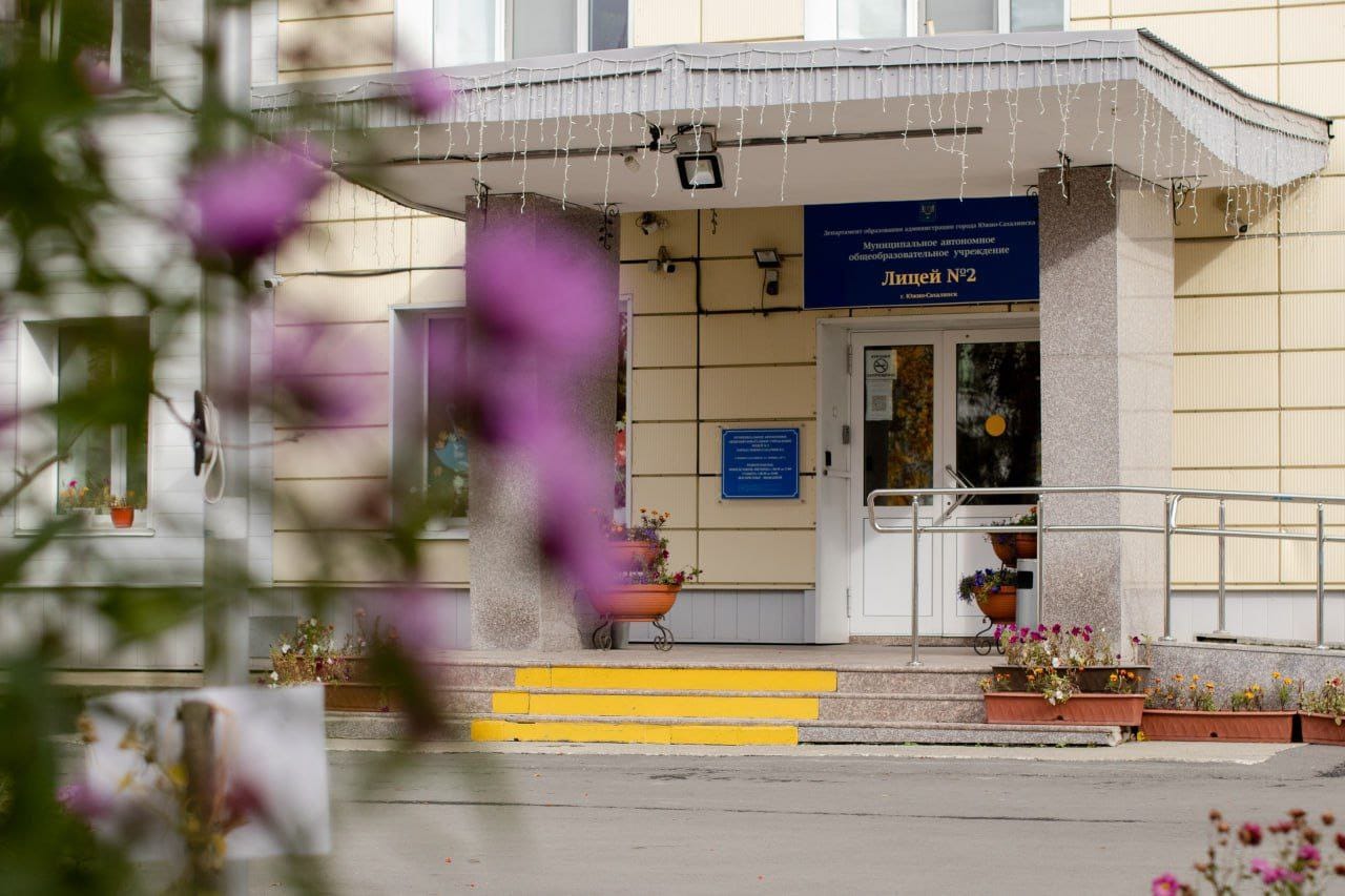 Фотография школы.