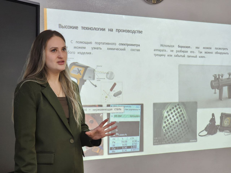 Продолжаем профориентацию вместе с нашими партнёрами.